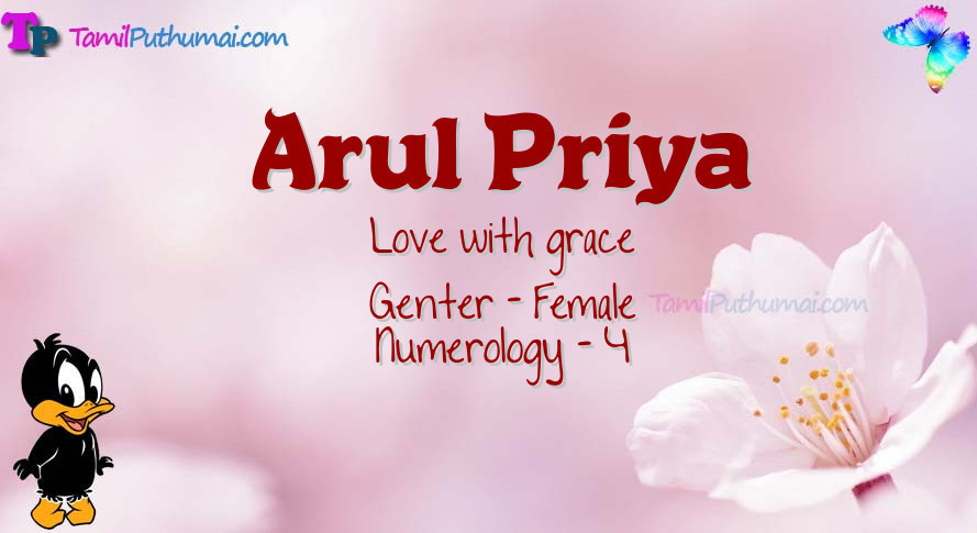 Arul Priya-babyname-meaning